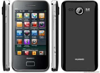 How to unlock Huawei G7300 by code