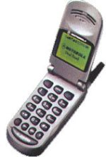 Unlock by code Your Motorola V3688