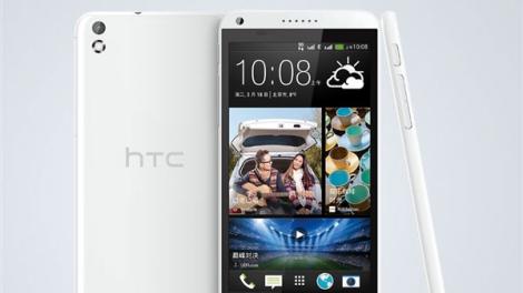  HTC de 5,5 pulgadas de 