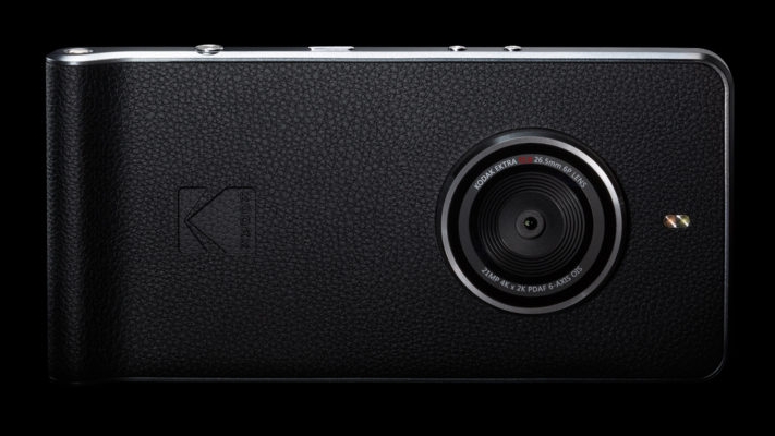 Kodak Ektra - a good phone, a great camera