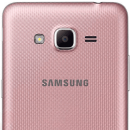 Samsung Galaxy Prime+/J2 Prime, specification