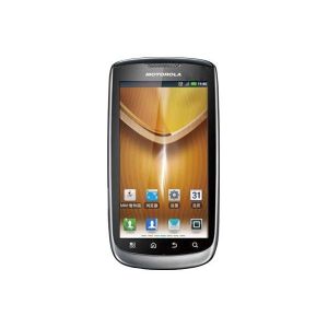 How to unlock Motorola MT870 by unlock code