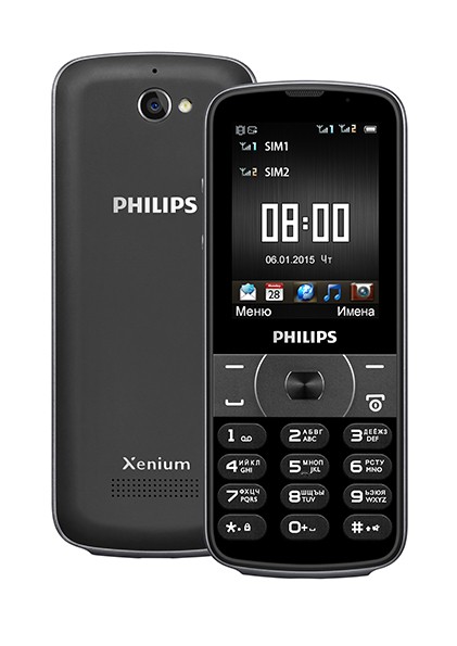 Powerfull battery in Philips Xenium E560 allowing even for more than 1600 hours of work time