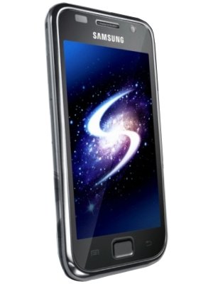 How to fast unlock Your Samsung i9001 Galaxy S plus