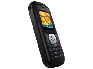 How to fast unlock Motorola W213