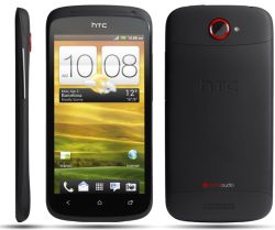 How to unlock HTC One S or One X by code