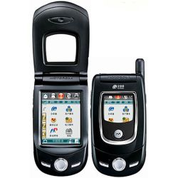Motorola A768(i)