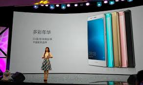 The official debut Huawei G9 Lte in China