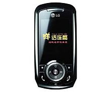 LG KG238