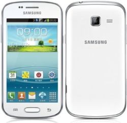 Samsung Galaxy Trend 2 Lite Duos