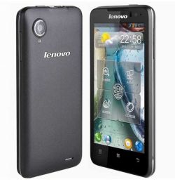 Lenovo P770