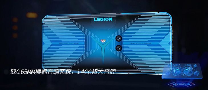 Lenovo Legion. New info on the upcoming gaming smartphone
