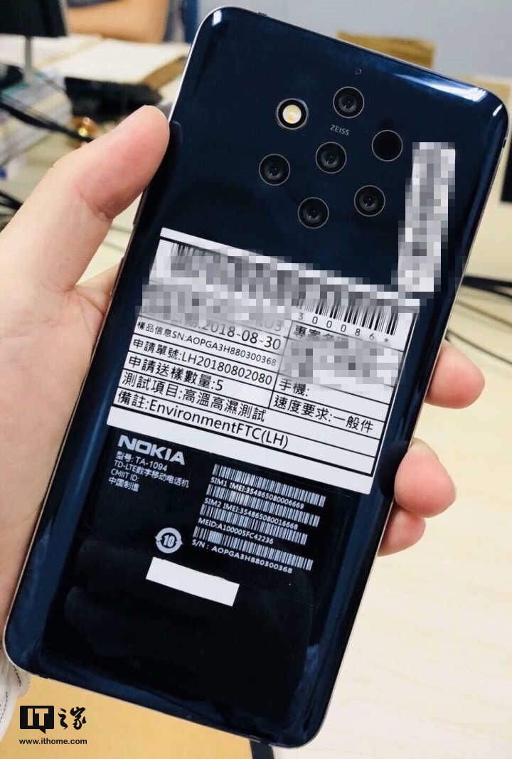 Leaked Nokia picture shows five rear cameras