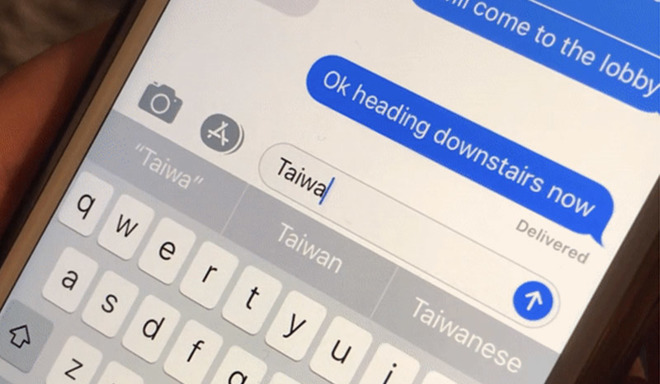 iOS 11.4.1 makes it so that we can type ”Taiwan” again