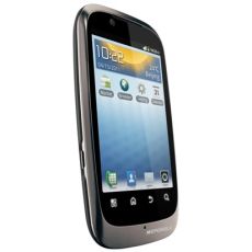 New Motorola XT531