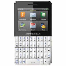 New Motorola Motokey XT