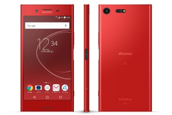 Sony Xperia XZ Premium erhlt Oreo im Dezember, rote Version startet in Japan
