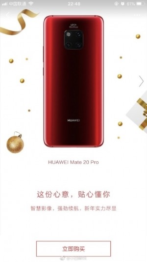 Huawei plant die Einfhrung eines roten Mate 20 Pro