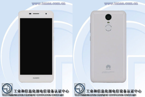 Huawei Enjoy 6, a new budget phone