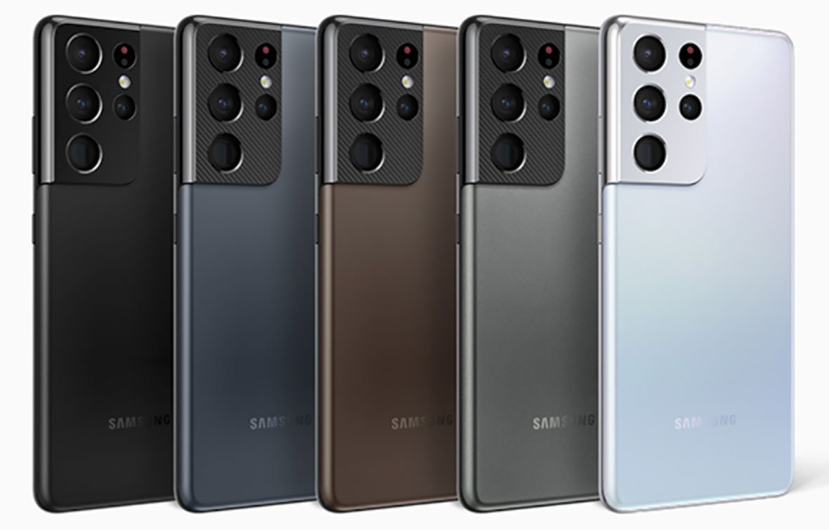 Samsung Galaxy S21 with One UI 6 beta 