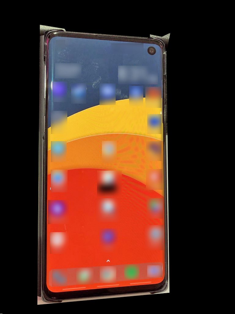 Supposedly real picture of Samsung Galaxy S10 leaked