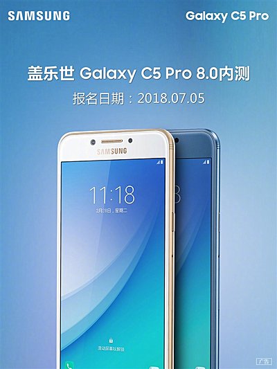 Samsung startet Beta-Tests fr Oreo auf Galaxy C5 Pro