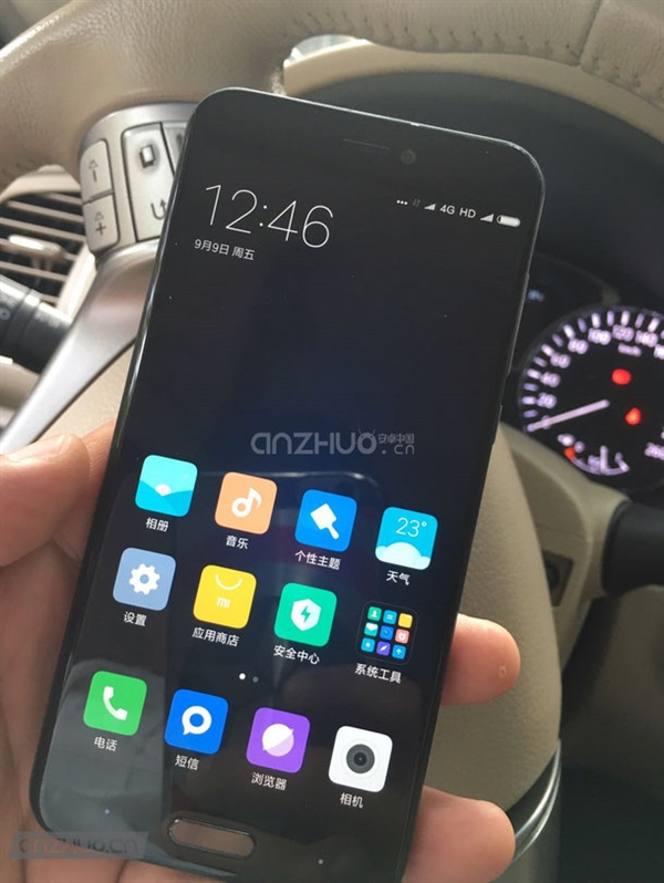 Leak of a new Xiaomi (probably) phone