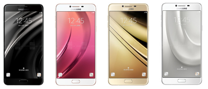 Samsung Galaxy C7 Pro, a metallic phablet
