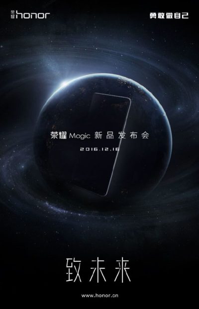 Huawei Honor Magic revealed!