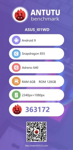 ASUS Zenfone 6 appeared on AnTuTu. What do we know about it?