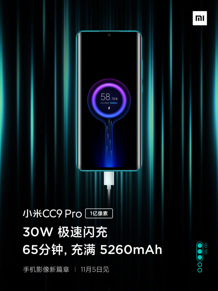 Xiaomi Mi Note 10 / Mi CC9 Pro will have a very considerable battery