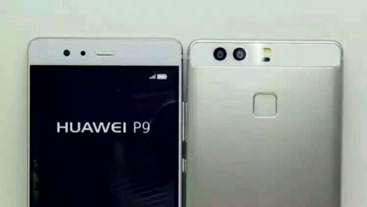 Huawei P9 on another images