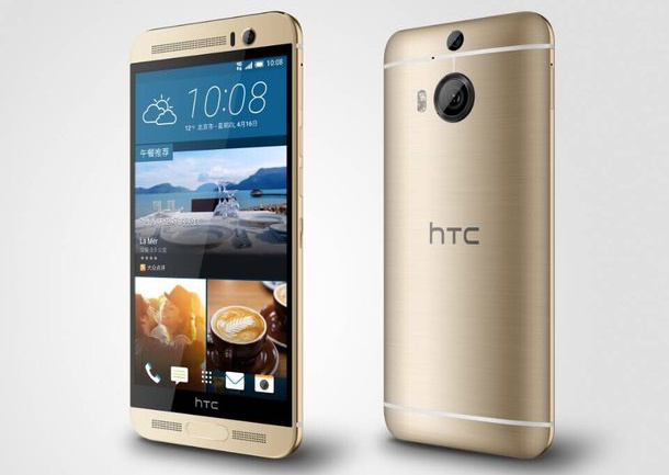 Successor of HTC One M9