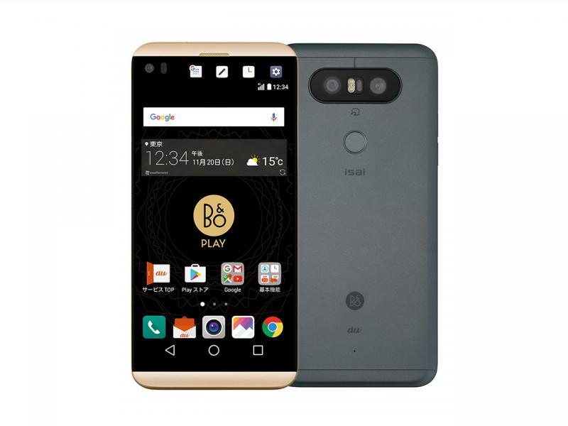 LGV20S - the only LGV20 that may come to Europe