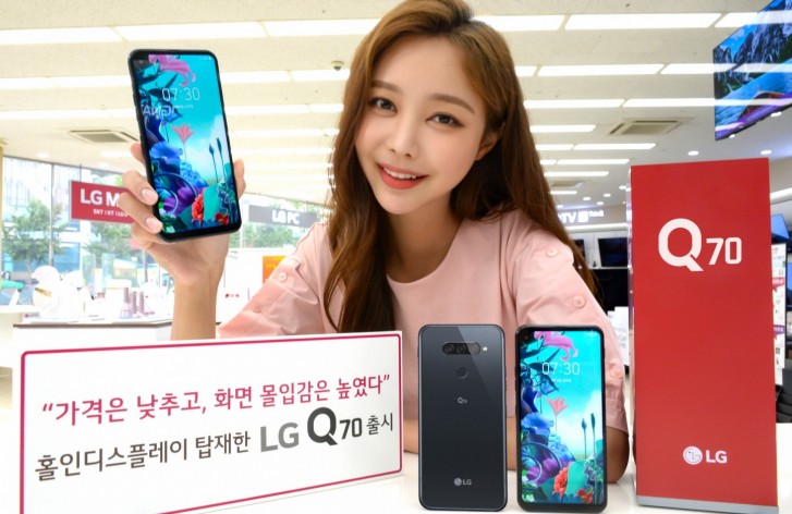 Das LG Q70 ist das erste Telefon des Unternehmens mit Hole-In-Display