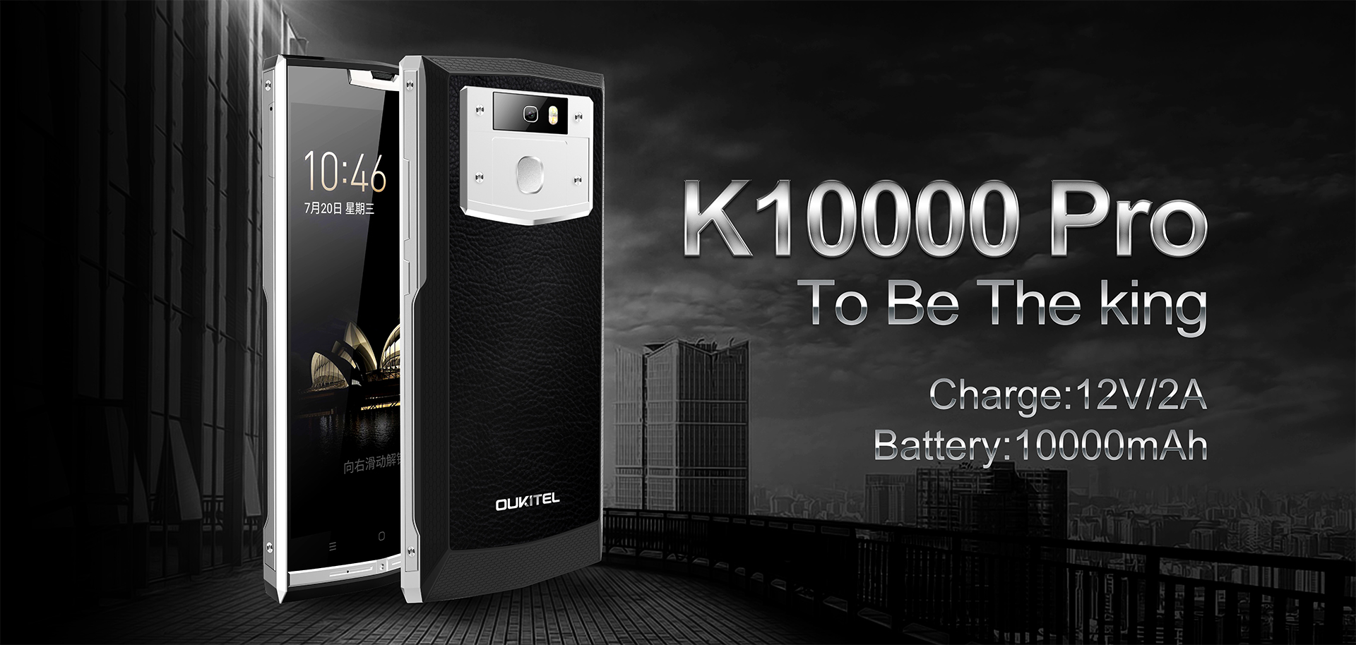Oukitel K10000 Pro - an elegant and durable phone with a gigantic battery