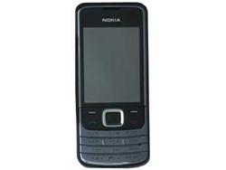 Nokia 6202 Classic