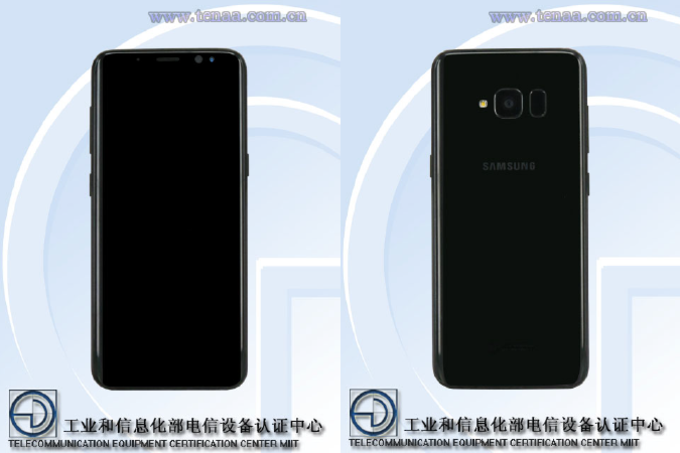 Something that may or may not be Samsung Galaxy S8 Lite popped in TENAA and FCC listings