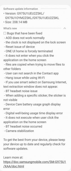 New Beta build for Samsung Galaxy S10 series brings a lot of fixes.