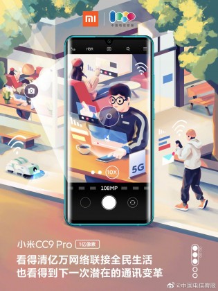 Xiaomi Mi CC9 Pro mit einem Wassertropfen Kerbe ankommen