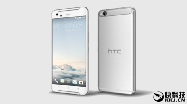 New HTC smartphone, One X10, coming out in January