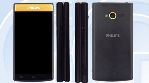 New phone model Philips V800