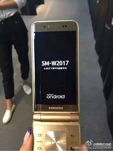 Samsung's new flip phone, Veyron SM-W2017 