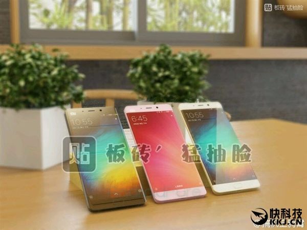 Xiaomi Mi Note 2, perhaps as soon as in November
