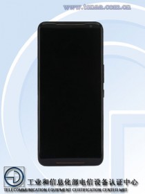 Asus ROG Phone 2 lsst sich von TENAA fallen und enthllt das technische Datenblatt