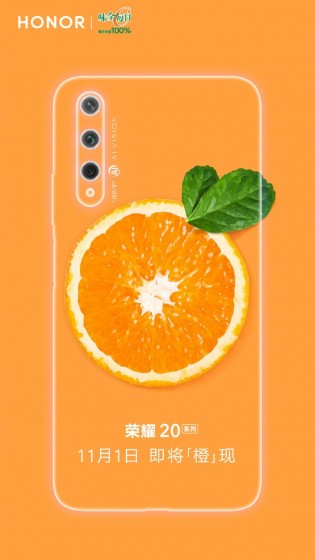 Honor 20S erhlt am 1. November eine orange Version