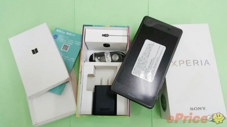 Sony Xperia X Performance hace su debut en el mercado en Taiwn
