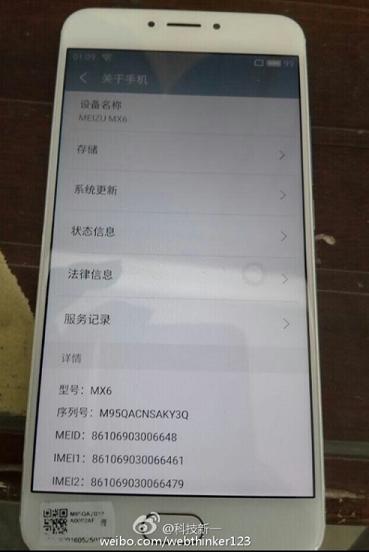 Meizu MX6 - few new informations
