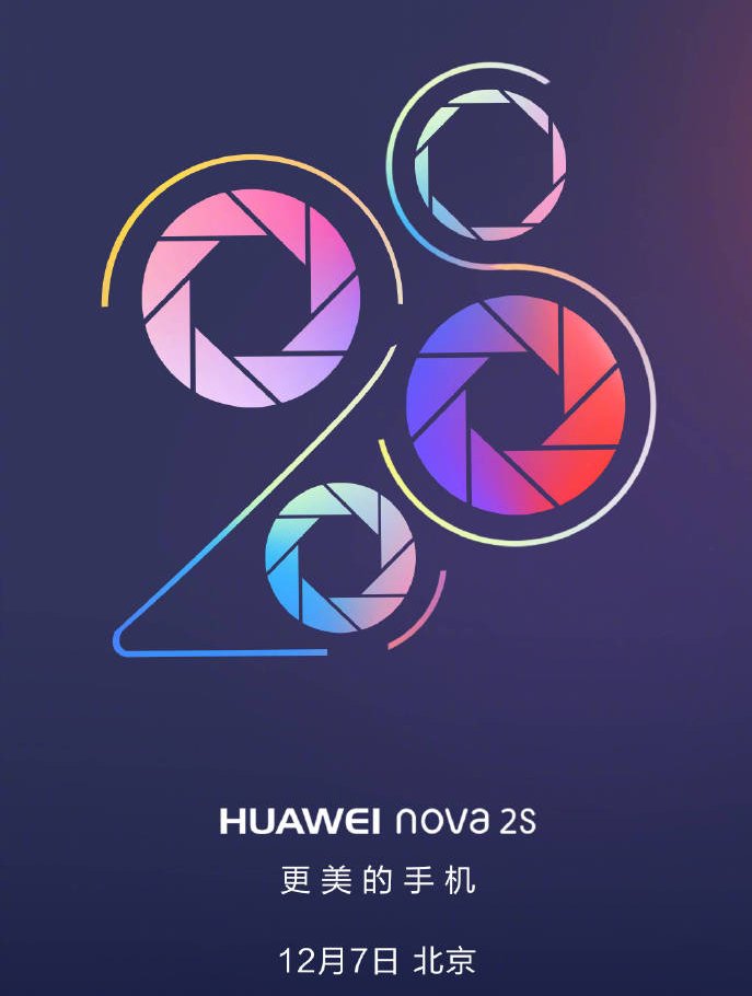 Huawei Nova 2S launches on December 7th. Four cameras?