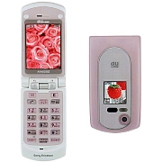 Sony-Ericsson A1402s